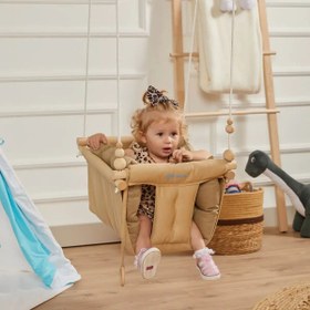 Resim Konfor Bebek Salıncak - Bej 
