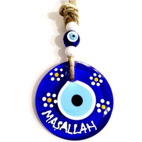 Resim Maşallah Yazılı Papatya Desenli Nazar Boncuklu El Boyaması Duvar Süsü 