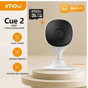 Resim WİFİ GÜVENLİK KAMERASI + 32GB HAFIZA KART İLE BİRLİKTE 