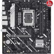 Resim Asus Prıme H810M-A-CSM Soket 1851 Anakart 
