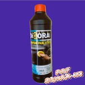 Resim Prf Digora-353 Torpido Parlatıcı Ve Yenileyici Krem 