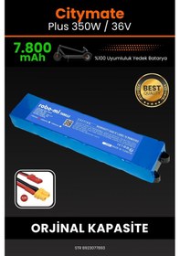 Resim Citymate Plus 350w / 36v 7800mAh Elektrikli Scooter Bataryası 