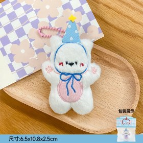 Resim Silver1 Zarif Anti-Kayıp Araba Anahtarlık Okul Çantası Çekicilik Bebek Yaratıcı Erkek ve Kadın Çift Yıldız Ayı Anahtarlık (Yurt Dışından) 