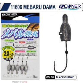 Resim Owner Cultiva 11606 Mebaru Dama Lrf Jighead 1gr No:10 