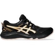 Resim Asics Gel-Sonoma 7 Gore-tex Kadın Siyah Outdoor Koşu Ayakkabısı 1012B414-005 