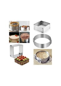 Resim Ayarlanabilir Kare Ve Çember Pasta Kek Pandispanya Kalıbı Metal 