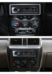 Resim Exvol Kingwin EXW-21 Araba Oto Teyp 4x60W Bluetooth Usb Sd Aux 2 Yıl Garantili 