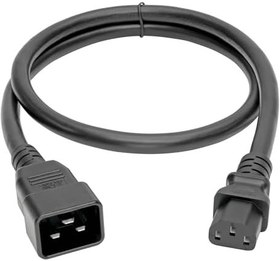 Resim C13 - C20 Güç Kablosu 2 METRE 3 x 1.5 MM 