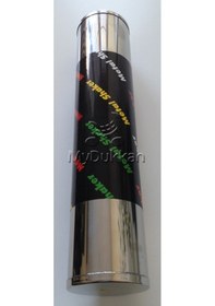 Resim Maxtone Mm-238 Metal Shaker 