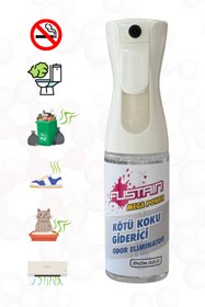 Resim FUSTAIN KÖTÜ KOKU GİDERİCİ SPREY (DOLU) - 4 X 220 ML 