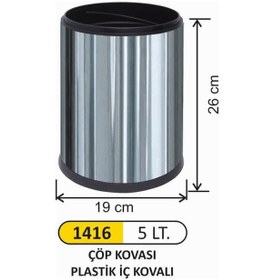 Resim Ofis Tipi Çöp Kovası 5 Litre Paslanmaz(Kovalı) Çelik 