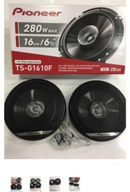 Resim Pıoneer 16 cm Hoparlör Ciftti 560WAT 80RMS Iki Adet 
