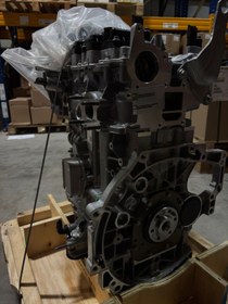Resim Citröen C3 A51 Komple Motor 1.2 Benzinli 130 Hp Turbolu EB2DTS PSA Orijinal 1617295880 