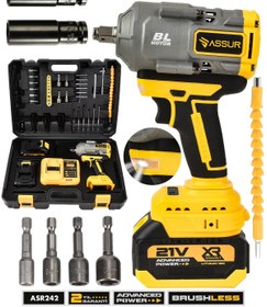 Resim 21V 1100 NM Torklu Çift Akülü 10 Pilli 1/2 Sarı Şarjlı Somun Sıkma Sökme Makinesi 