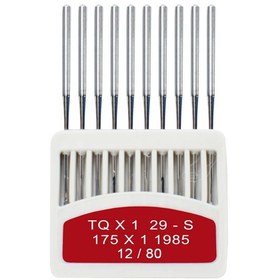 Resim Orange Needles Tqx1 Kısa Düğme Iğnesi 12/80 (10 Adet) 