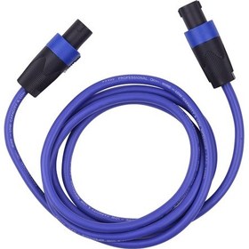 Resim Vkemall Profesyonel 12 Awg Oksijen Bakır Sahne Mikser Kablosu - Yüksek Kaliteli Ses İletimi İçin Nl4fc Erkek Konnektörlü 