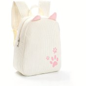 Resim 1 adet Kawaii Karikatür Kedi İzli Kordu Bebek Sırt Çantası - Hafif, Ayarlanabilir Askı, Fermuar Kapanışı, Polyester Kaplı, Günlük İşe Giderken Okul Çantası, Taşınabilir Seyahat Depolama, İdeal Tatil Hediyesi 