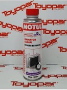 Resim Toyopar Motul Radyatör Sistem Temizleyici 300ml / Radiator Clean 