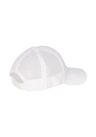 Resim Hummel Alberge Cap 970386-9003 Beyaz Unisex Şapka Beyaz 