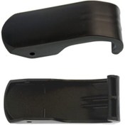 Resim Arnica Uyumlu Esenyel Süpürge Mandalı (289026745) 