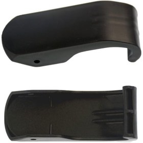 Resim Arnica Uyumlu Esenyel Süpürge Mandalı (289026745) 