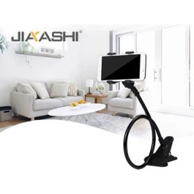 Resim Wildlebend Akrobat Telefon Tutucu Spiral Gövdeli Oynar Başlıklı - Siyah 