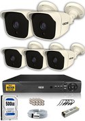 Resim 5 Kameralı 5 MP Sony Lensli 1080p FHD Cepten İzle 500 Dış Güvenlik Kamerası Sistemi DS-2025HD-SET5-500 IDS