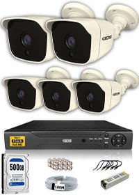 Resim 5 Kameralı 5 MP Sony Lensli 1080p FHD Cepten İzle 500 Dış Güvenlik Kamerası Sistemi DS-2025HD-SET5-500 
