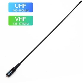 Resim BAOFENG Dual NA 771 Uhf Vhf El Telsiz Anteni 38 Santim Esnek kırbaç Wouxun Hyt vb lerine 