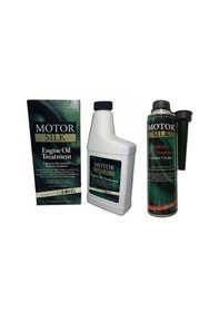 Resim Motor Silk Bor Motor Katkısı Motorsilk Yakıt Katkı 