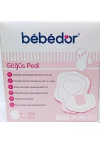 Resim Bebedor Göğüs Pedi 40 Adet İnce Yapı Yeni 