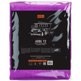 Resim ADBL T2 Çok Amaçlı Mikrofiber Bez 10 Adet 