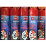 Resim İthal Balata Spreyi Tüm Araçlar İçin 