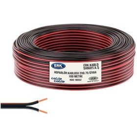 Resim Hoparlör Kablosu Kordon 2X0.75 Siyah 100Mt Erk Yerli 