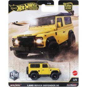 Resim Hot Wheels Car Culture Premium Arabalar Land Rover Defender 90 JBK74 