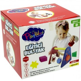 Resim Nessiworld ONY Ahşap Eğitici Bultak 315 