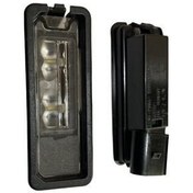 Resim Volkswagen Polo Plaka Lambası Ledli İthal Marka 1K8943021A 