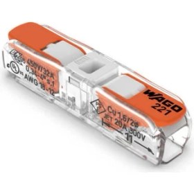 Resim Wago 221-2411 Kol Içi Satır Ekleme Konnektörü (500 Adet) 