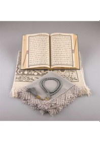 Resim Şal + Seccade + Tesbih + Kuran Hediye Seti (Hafız Boy. Gri) N11.2782 