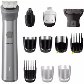 Resim Philips 5000 Serisi MG5950/15 12'si 1 Arada Erkek Bakım Seti 