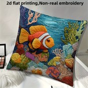 Resim 1 adet Canlı Mercan Resifi Balığı Yastık Kılıfı, 18,94x18,94cm - Yüksek Çözünürlüklü Baskı, Yumuşak Polyester Kumaş, Fermuar Kapatma, Makinede Yıkanabilir - Modern Ev Dekoru için İdeal, Dekoratif Yastık Kılıfı | Canlı Mercan Tasarımı | Fermuar Yastık Kılıfı, Okyanus Temalı Dekor 