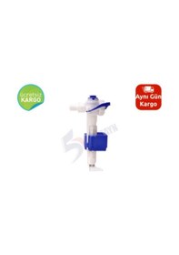 Resim Versus Gömme Rezervuar Doldurma Grubu Beyaz 