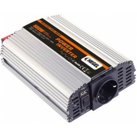 Resim Obus Karavan Hegel Modifiye Sinüs İnverter 600w/12v 