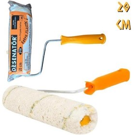 Resim Desenatör Extra Plastik İç-dış Cephe Boya Rulosu - 20 Cm 