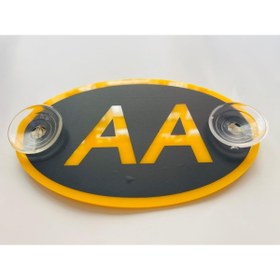 Resim starthediyelik ETİKETÇİ VANTUZLU PLEKSİ AA SARI PC004 