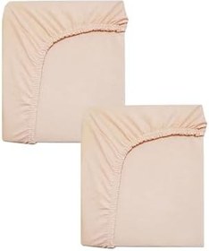 Resim 2 Adet Pamuklu ve Lastikli 60 x 120 x 15 cm Penye Bebek Çarşaf 