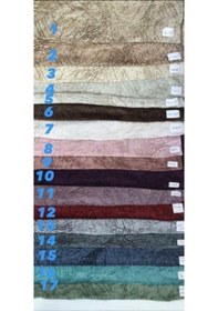 Resim Gri Süngerli Koltuk Çekyat Örtüsü Damar Desenli 