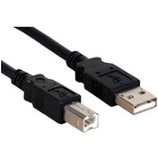 Resim Canon Usb Kablosu Hp Yazıcı Kablo Brother Xerox Samsung Printer 