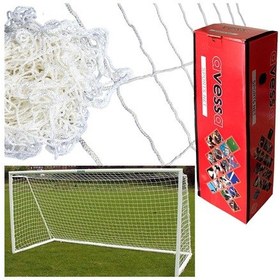 Resim Avessa 4 Metre Futbol Kale Filesi 4 MM Ip Kalınlığı Kr114 Çok Renkli 