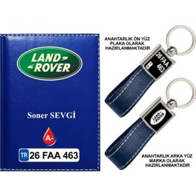 Resim Plakanıza Özel Land Rover Logolu Lacivert Ruhsat Kabı Ve Anahtarlık 
